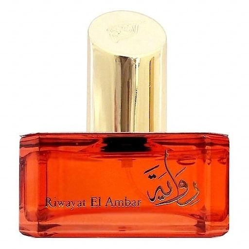 Фото Afnan Riwayat El Ambar