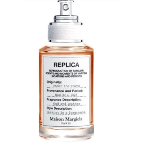 Фото Maison Margiela Under the Stars