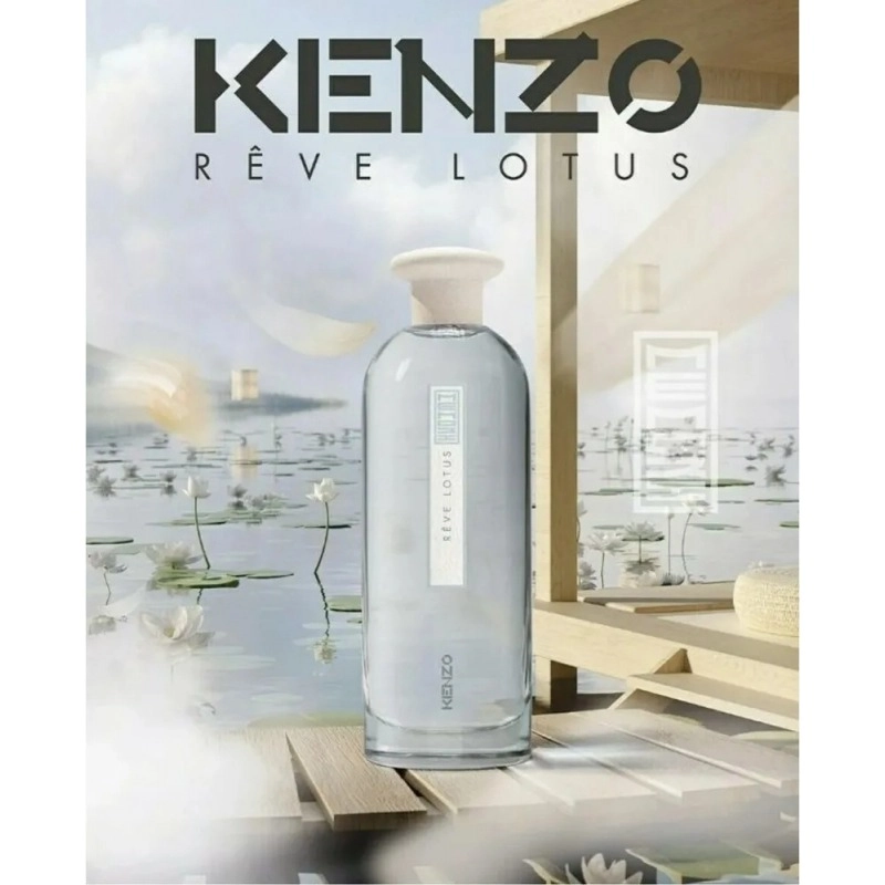 Фото Kenzo Reve Lotus