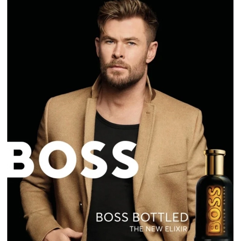 Фото Hugo Boss Bottled Elixir