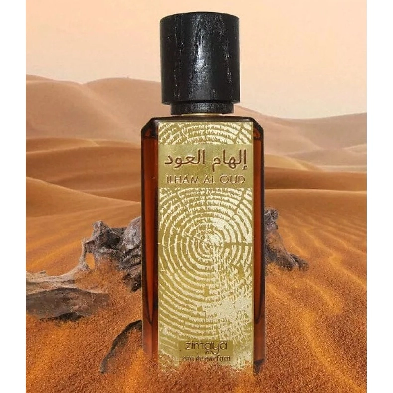 Фото Zimaya Ilham Al Oud