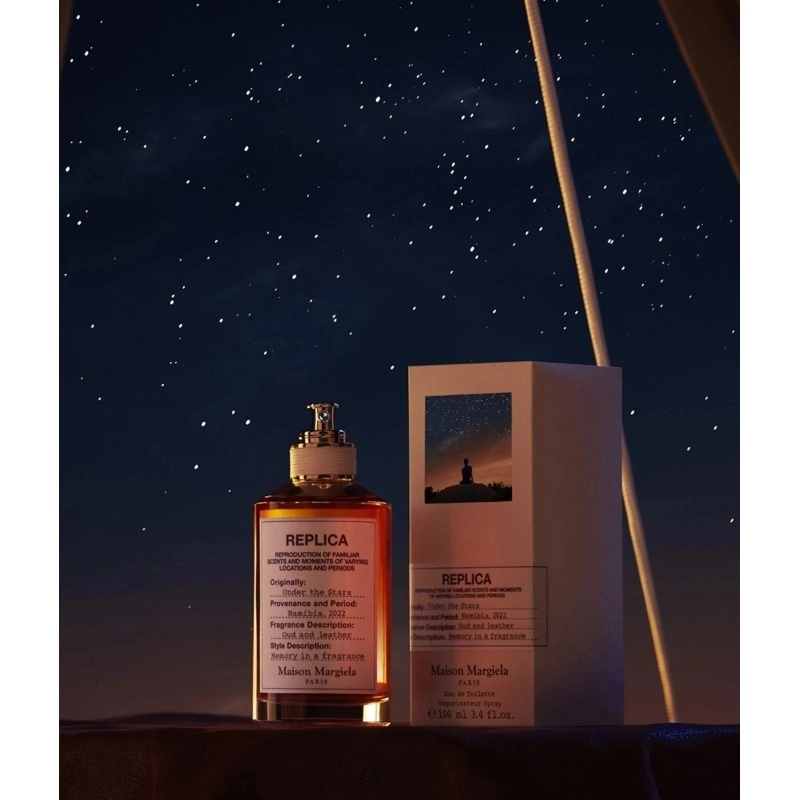 Фото Maison Margiela Under the Stars