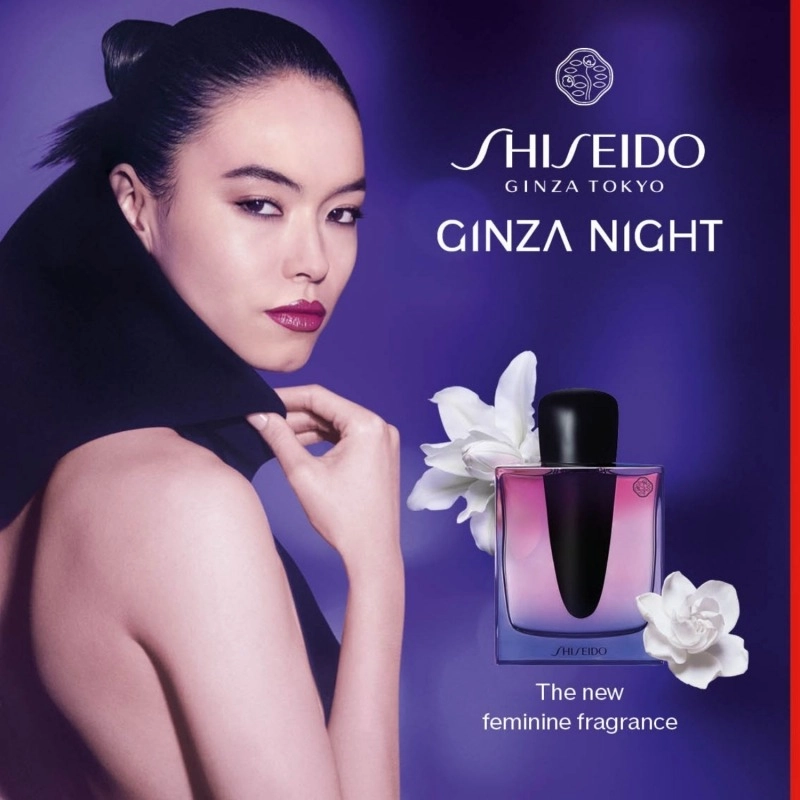 Фото Shiseido Ginza Night