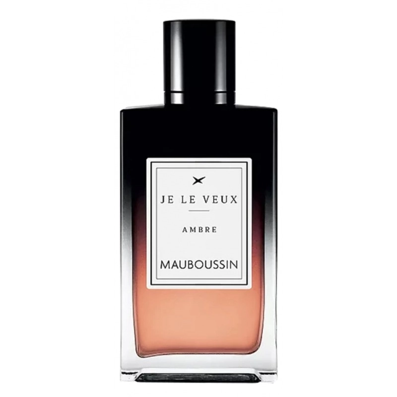 Фото Mauboussin Je Le Veux Ambre