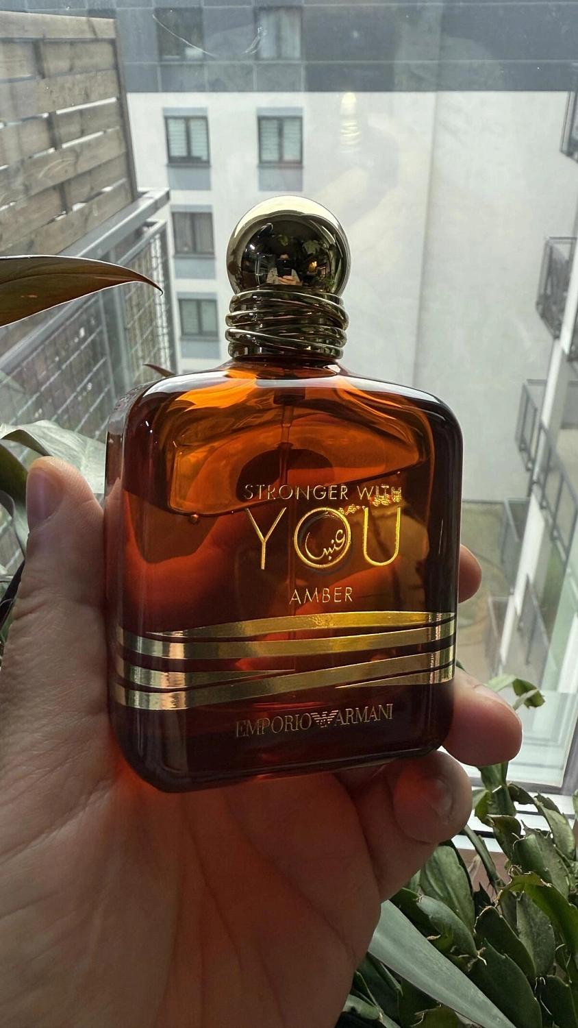 Emporio Armani Stronger With You Amber