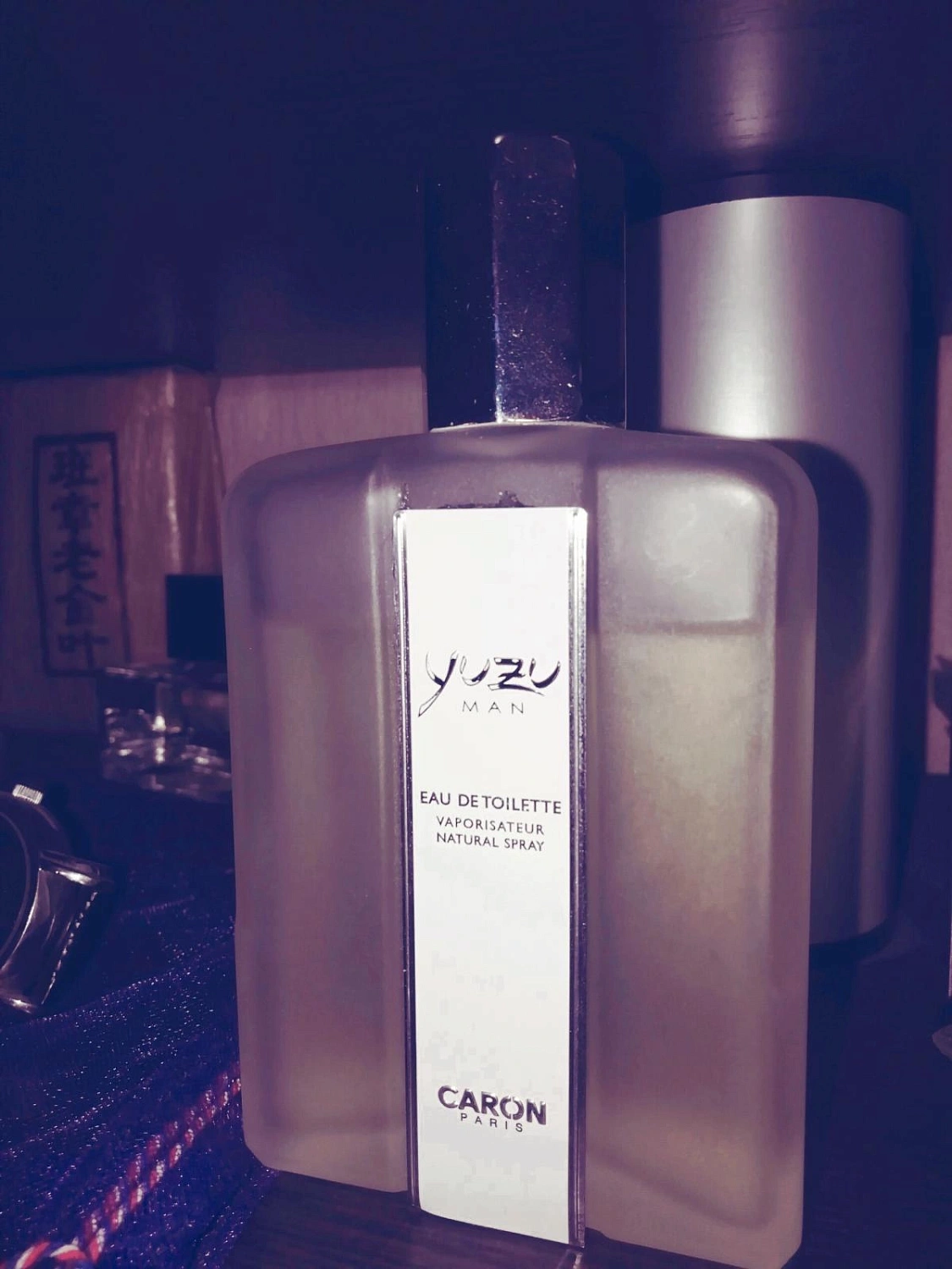 Caron Yuzu