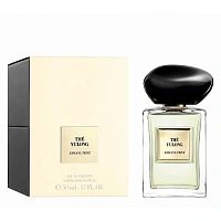 Armani Prive The Yulong