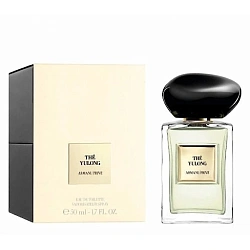 Armani Prive The Yulong