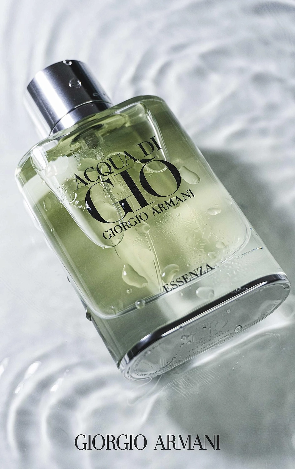 Armani Acqua di Gio Essenza Pour Homme