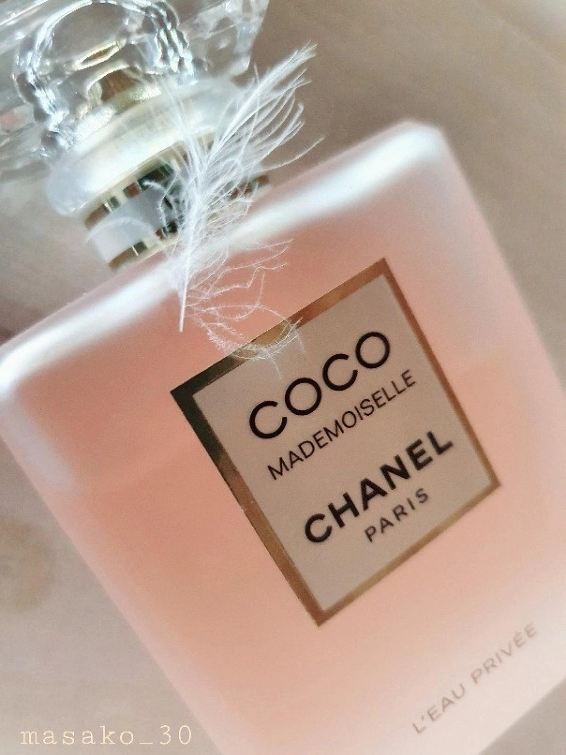 Chanel Coco Mademoiselle L'Eau Privee