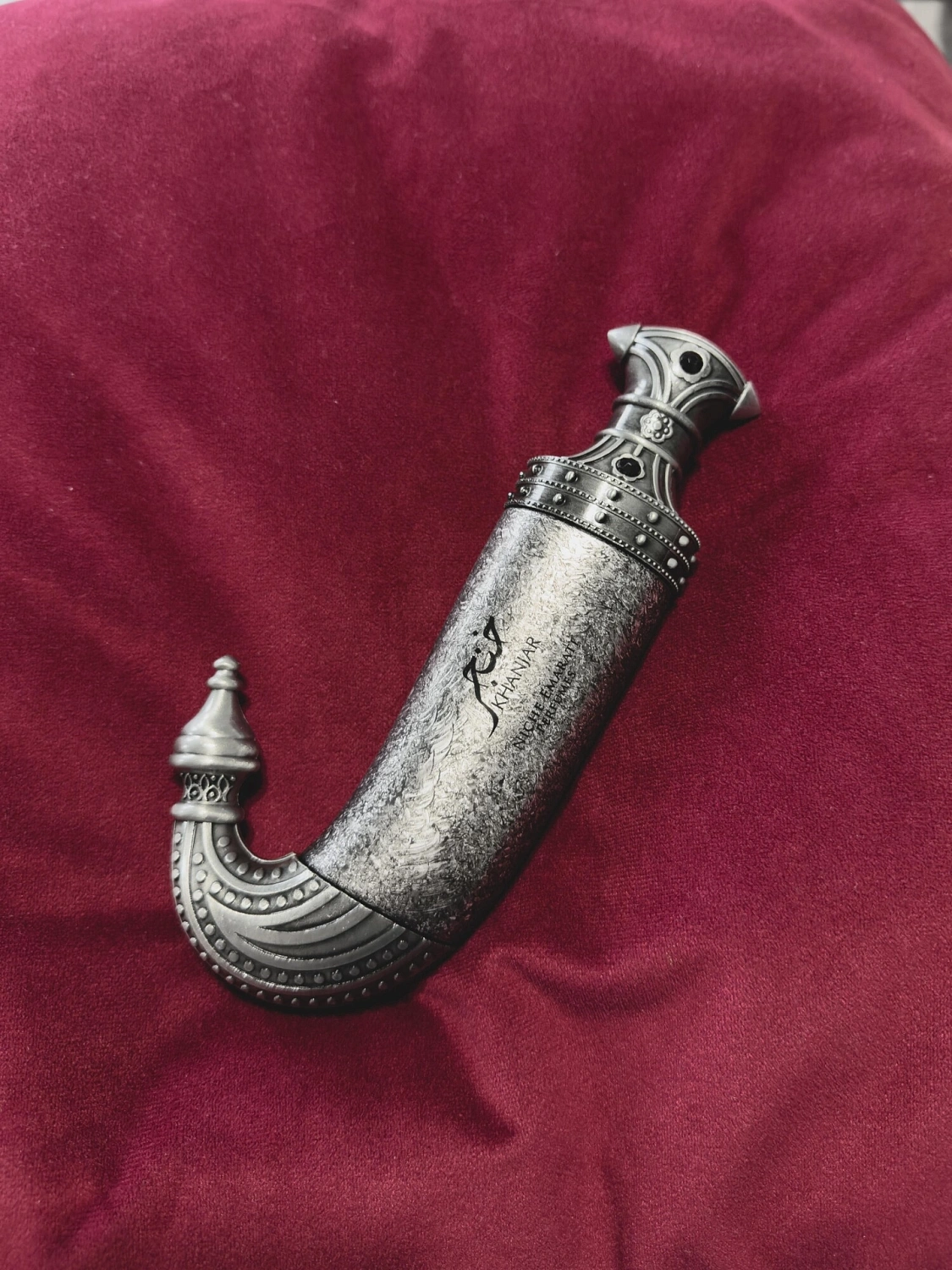 Lattafa Niche Emarati Khanjar
