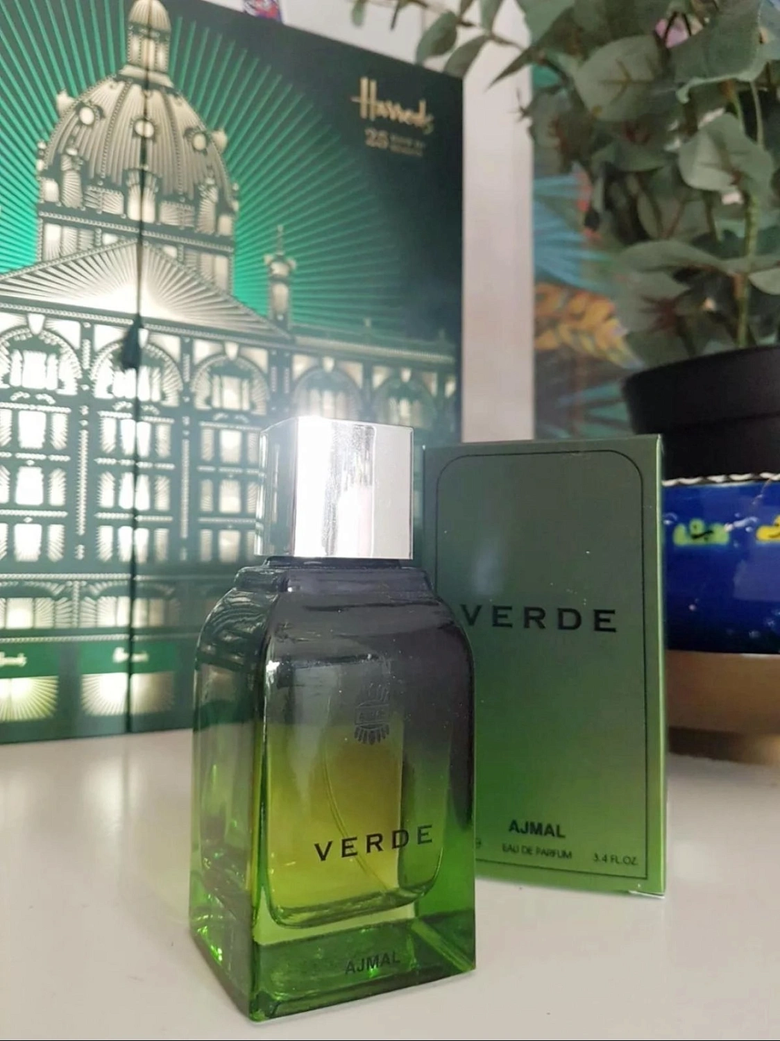 Ajmal Verde