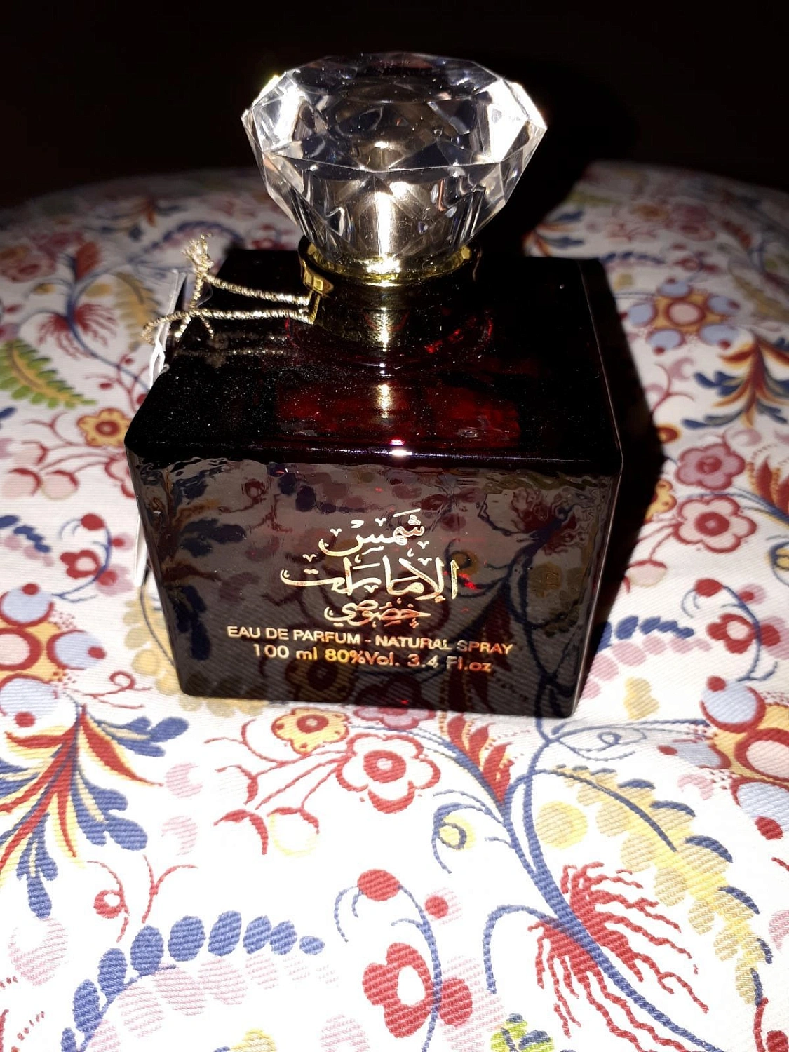Ard Al Zaafaran Shams Al Emarat Khususi