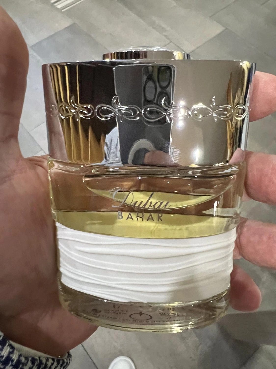 The Spirit of Dubai Bahar