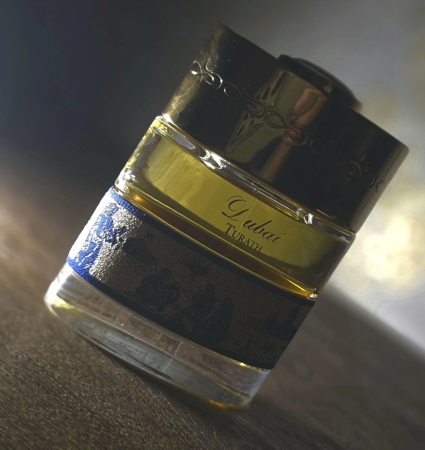 The Spirit of Dubai Turath