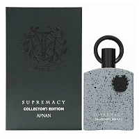 Afnan Supremacy Collector's Edition
