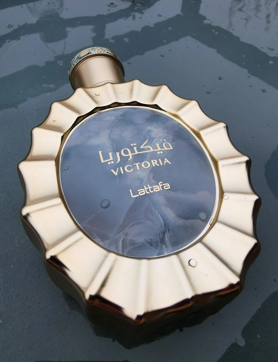 Lattafa Victoria