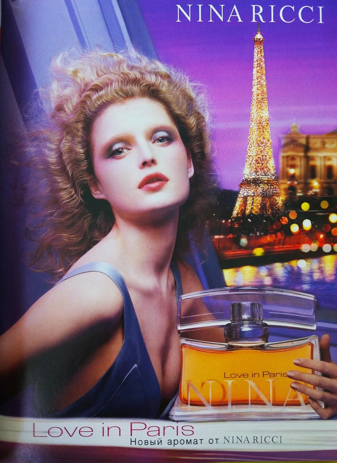 Nina Ricci Love In Paris