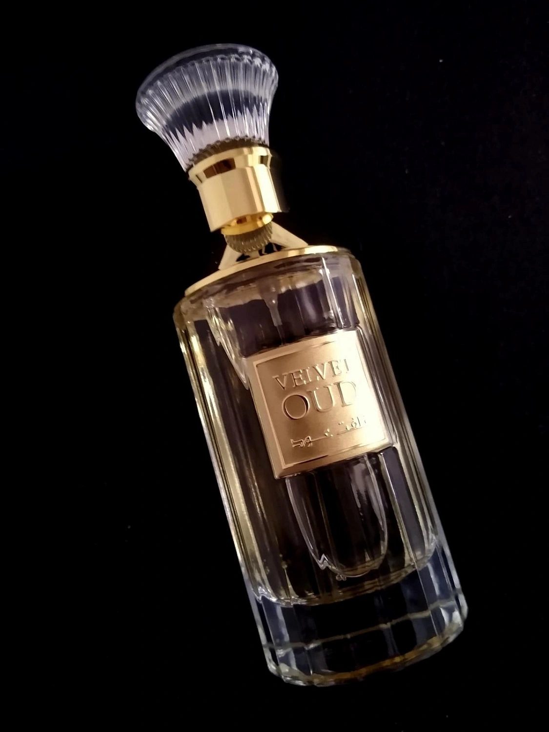 Lattafa Velvet Oud