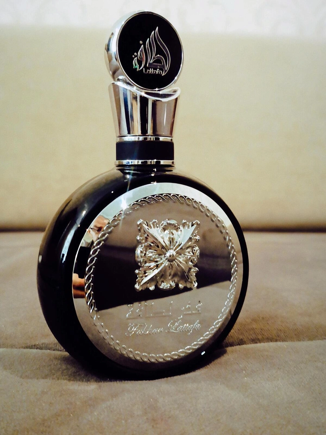 Lattafa Fakhar (Black)