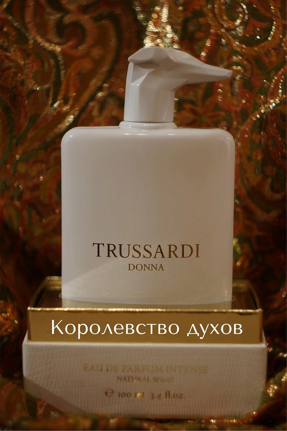 Trussardi Donna Eau de Parfum Intense