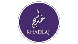 Khadlaj Perfumes