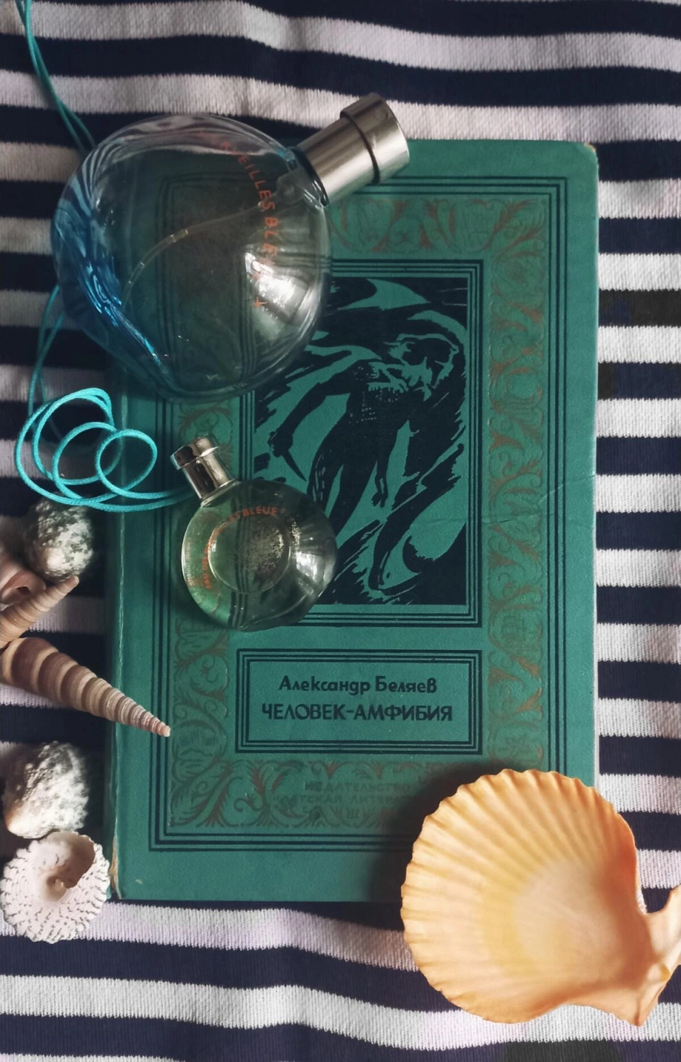 Hermès Eau des Merveilles Bleue