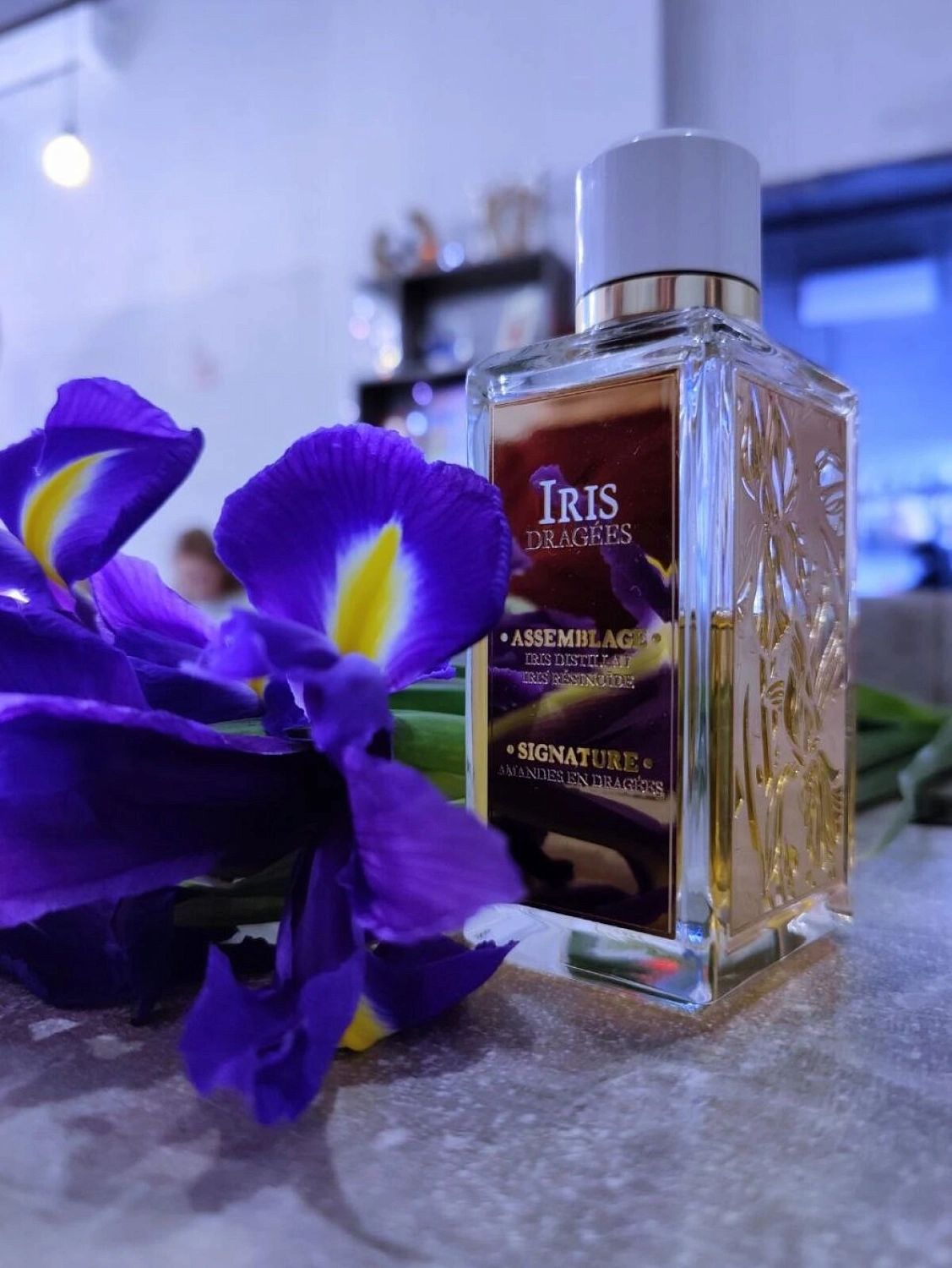 Lancôme Iris Dragees