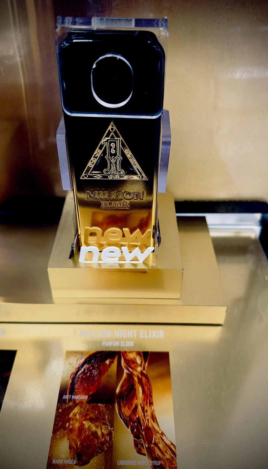 Paco Rabanne 1 Million Night Elixir