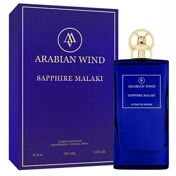 Arabian Wind Sapphire Malaki духи 75 мл