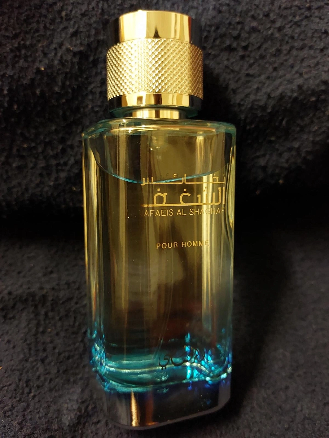 Rasasi Shaghaf Pour Homme