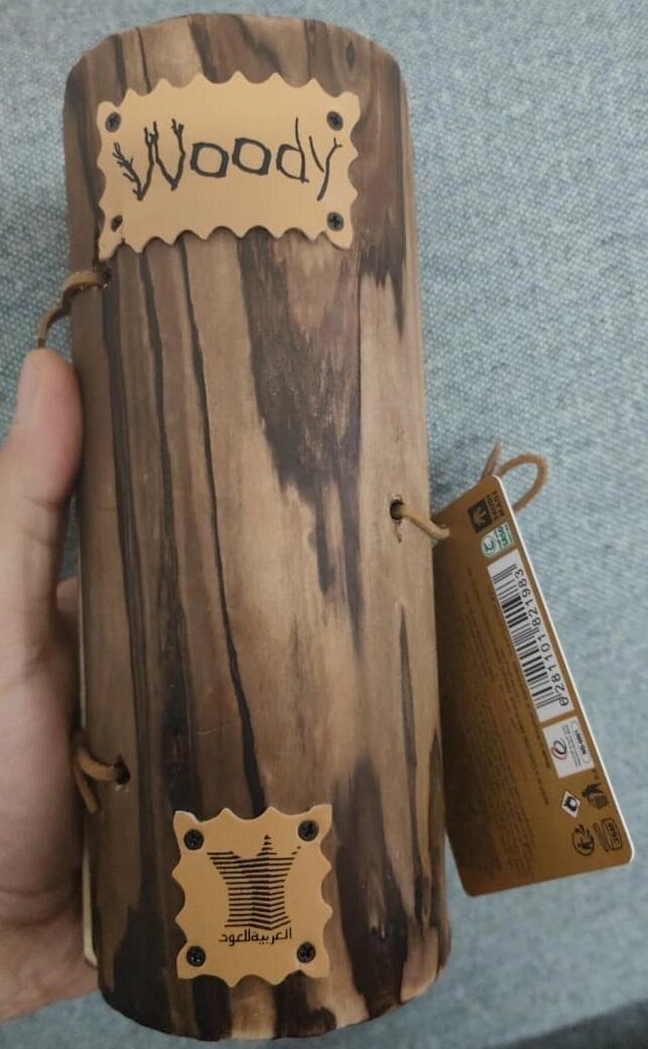 Arabian Oud Woody