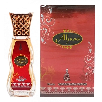 Фото Khalis Ahsas