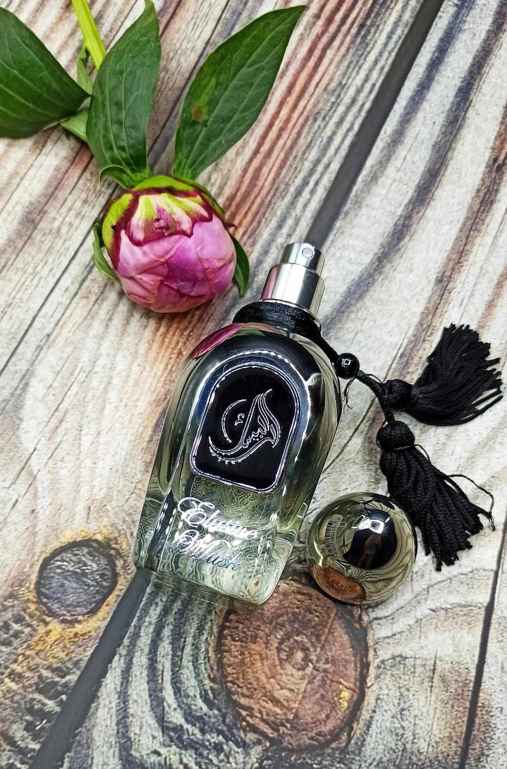 Arabesque Perfumes Elusive Musk