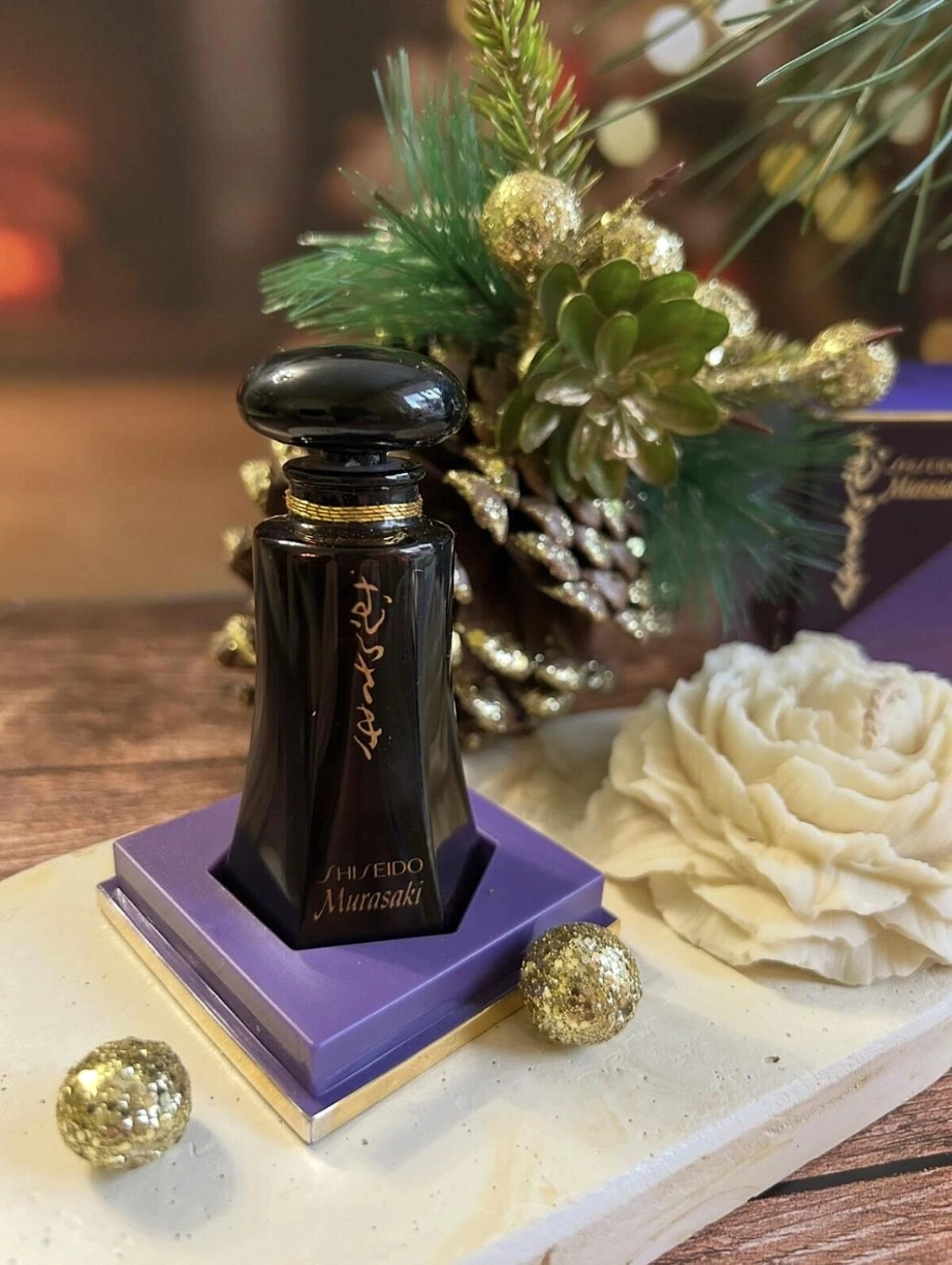 Shiseido Murasaki