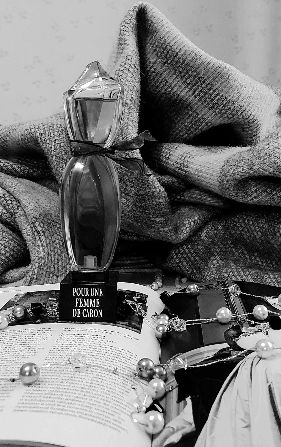 Caron Pour une Femme
