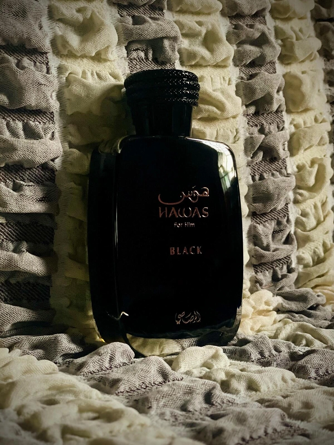 Rasasi Hawas Black