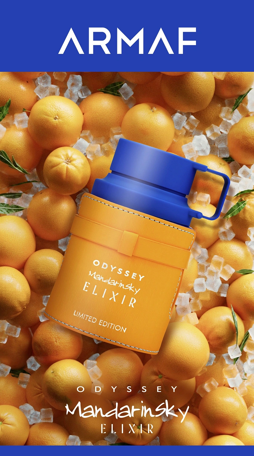 Armaf Odyssey Mandarin Sky Elixir