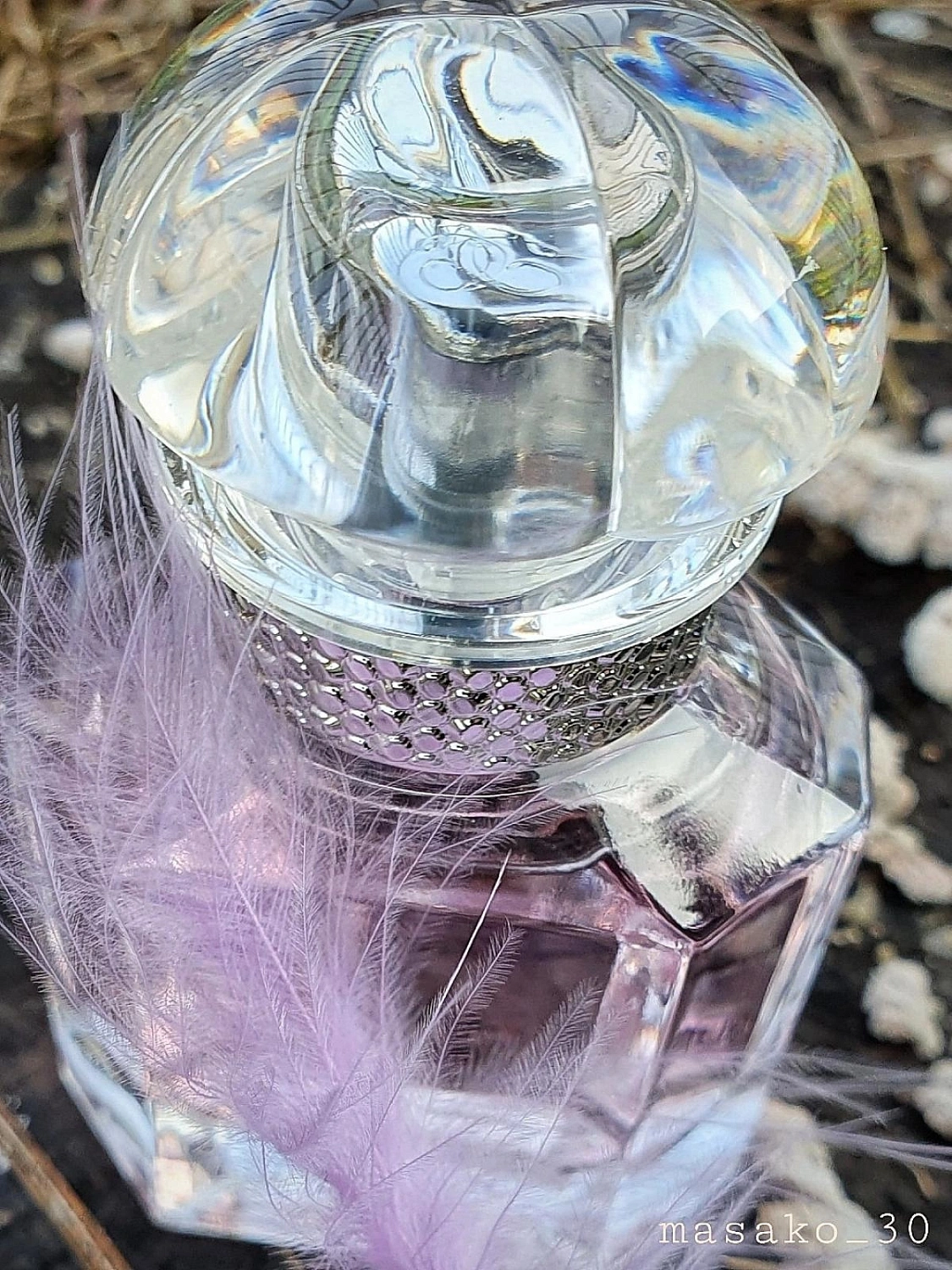Mon Guerlain Sparkling Bouquet