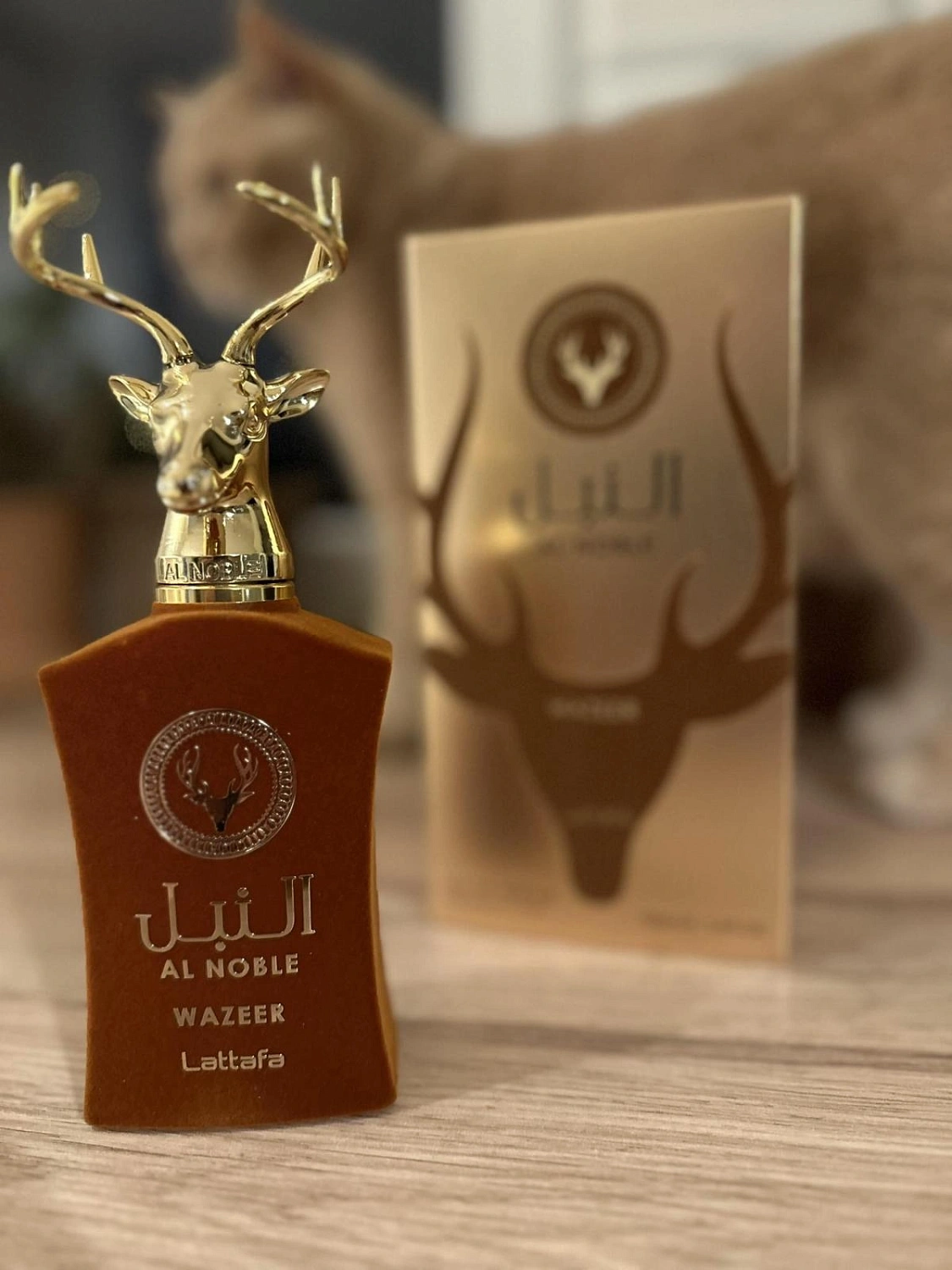 Lattafa Al Noble Wazeer