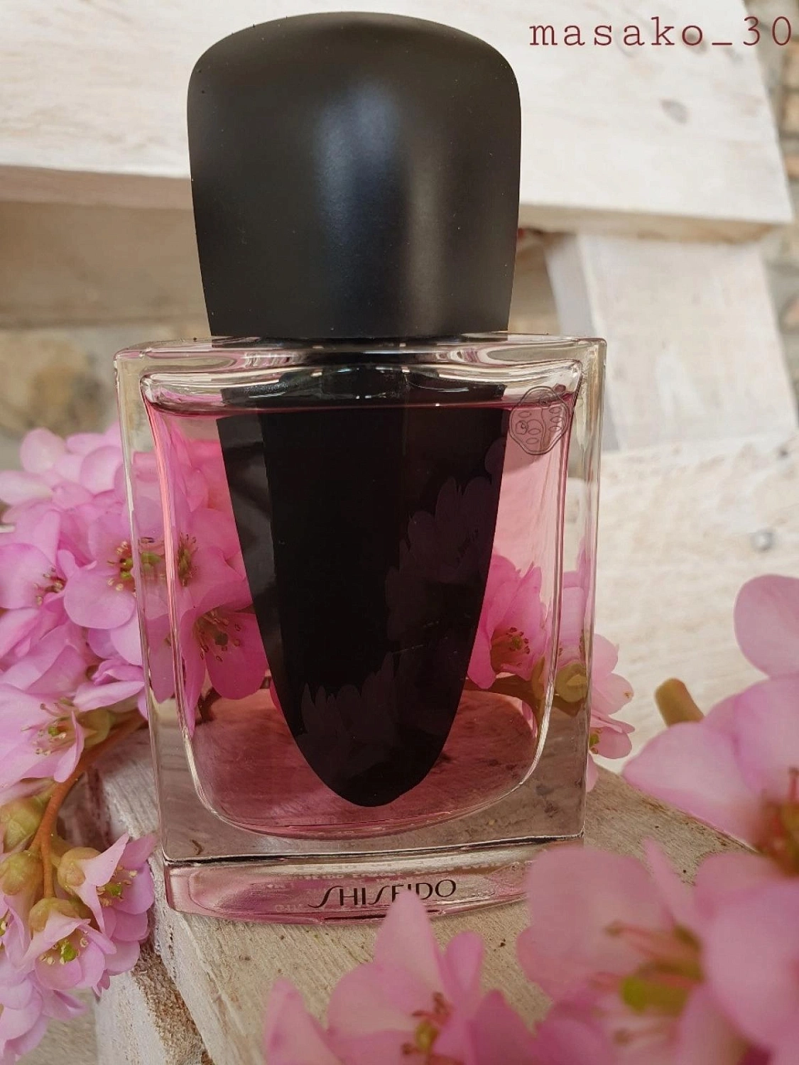 Shiseido Ginza Murasaki