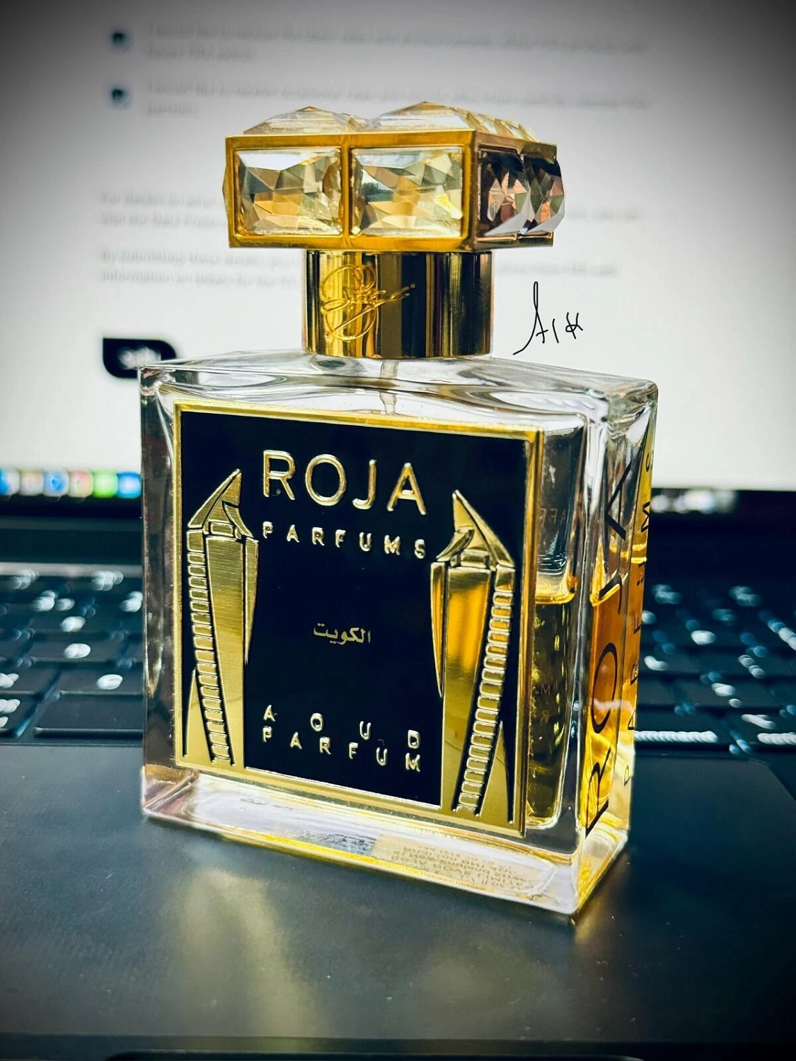 Roja Parfums Kuwait