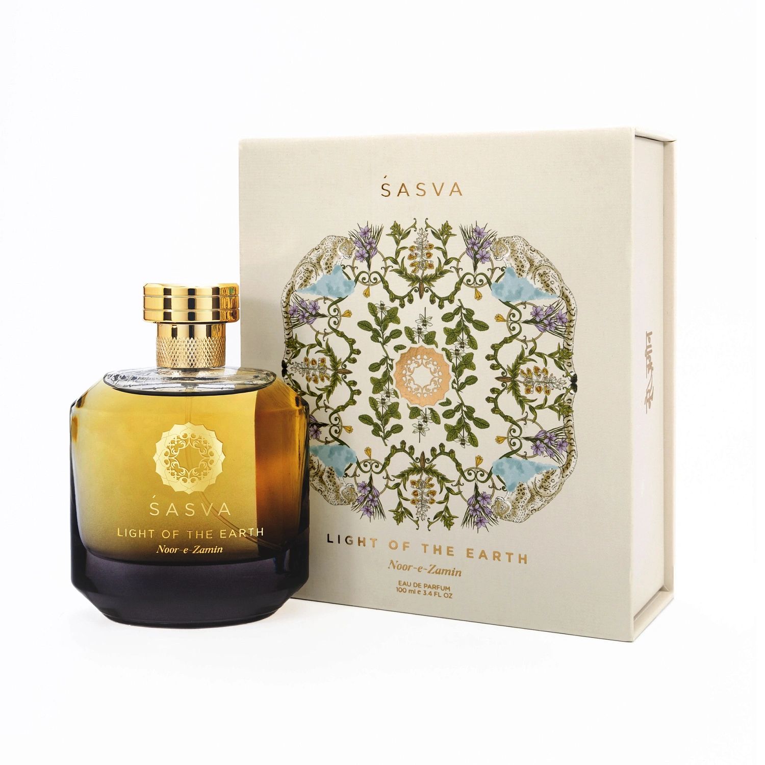 Sasva Light Of The Earth Noor-e-Zamin