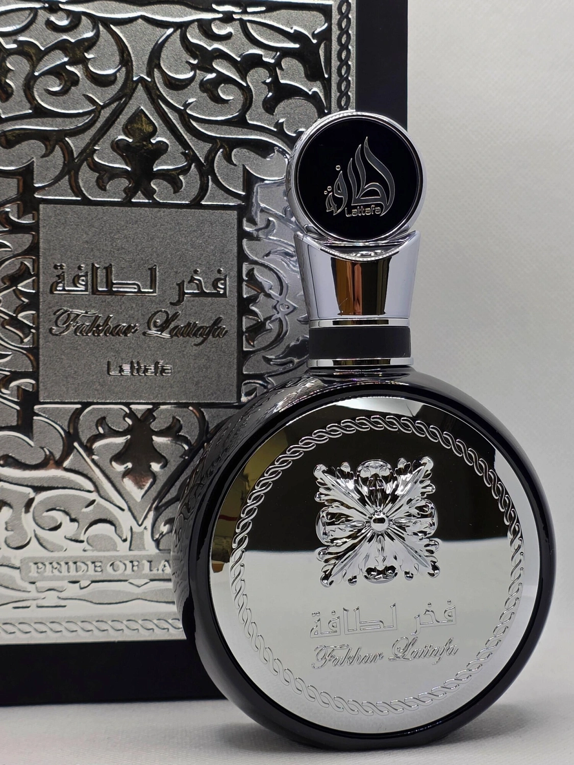 Lattafa Fakhar (Black)