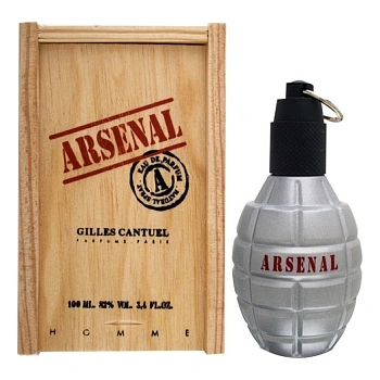 Фото Gilles Cantuel Arsenal