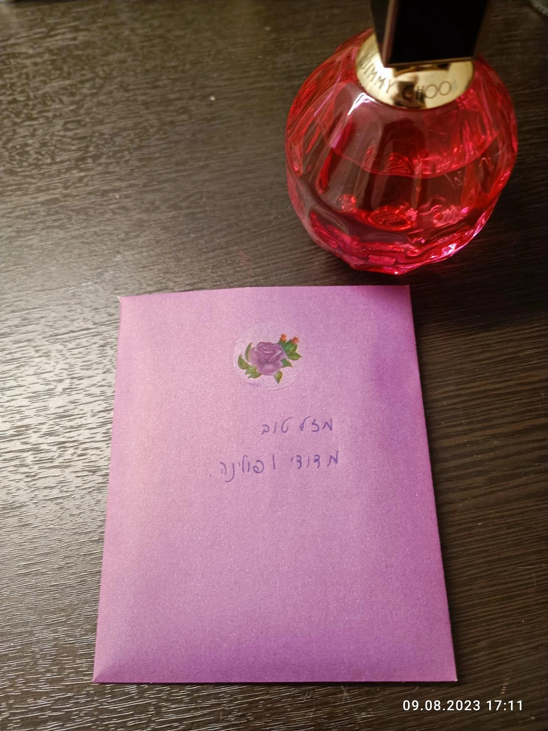 Jimmy Choo Rose Passion