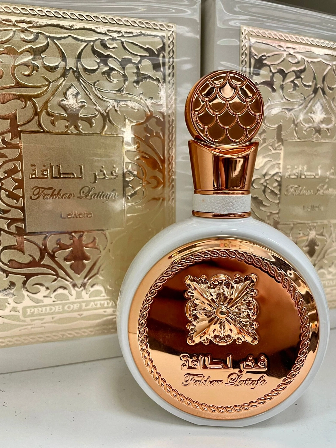 Lattafa Fakhar Femme (White)