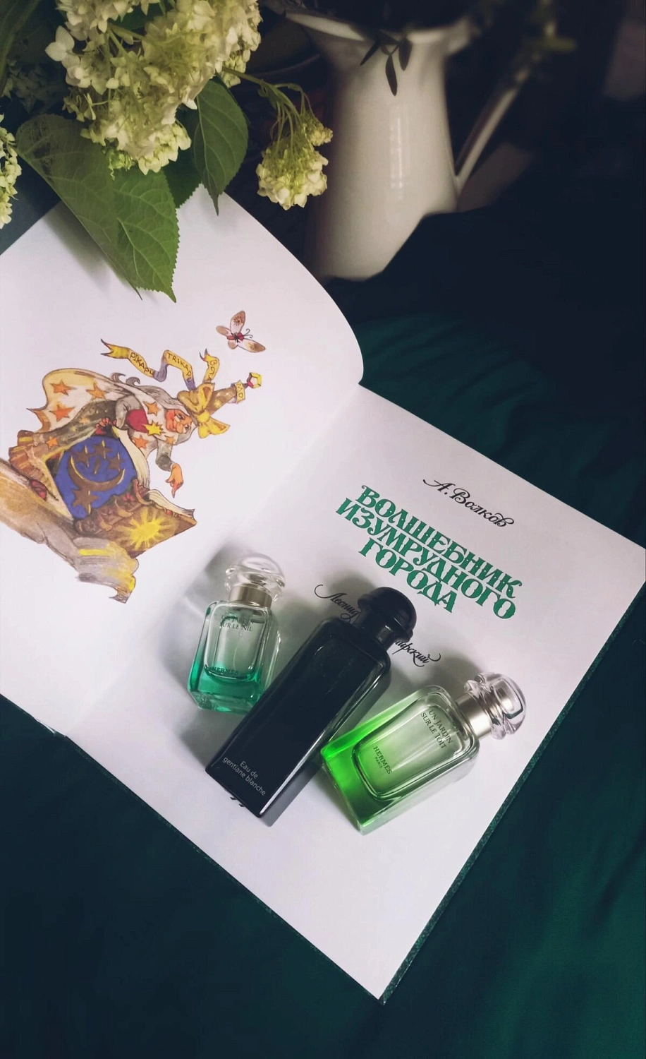 Hermès Un Jardin sur le Nil