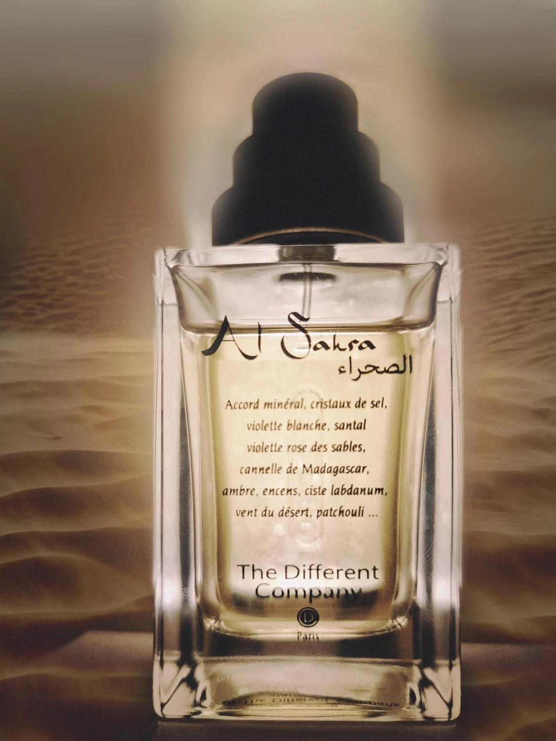 The Different Company Al Sahra