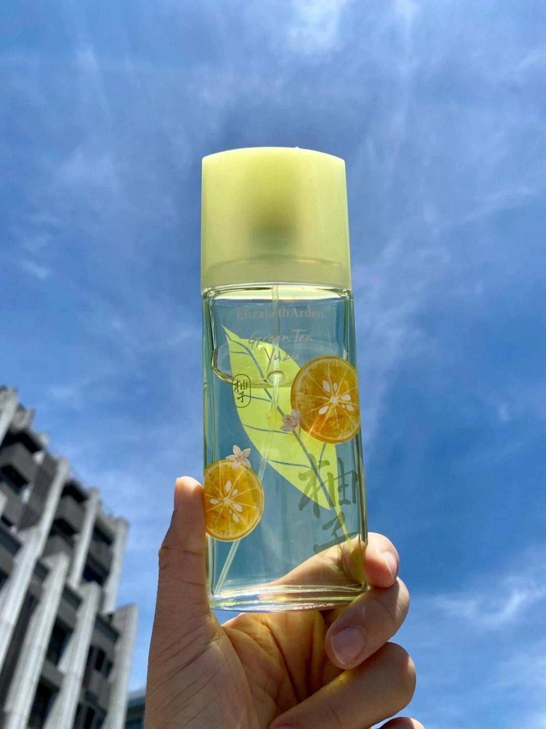 Elizabeth Arden Green Tea Yuzu